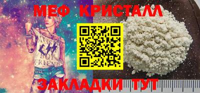 герыч Нягань