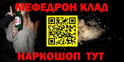 герыч Нягань