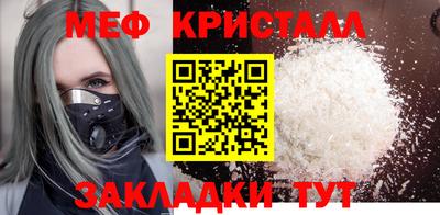 герыч Нягань