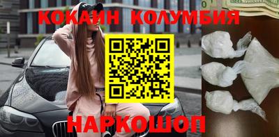 герыч Нягань