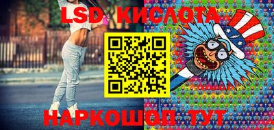 герыч Нягань