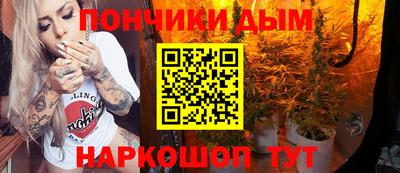мефедрон VHQ Обнинск