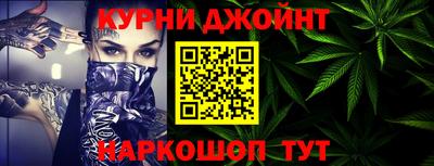мефедрон VHQ Обнинск