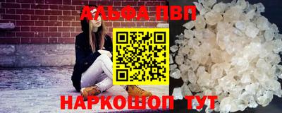 герыч Нягань