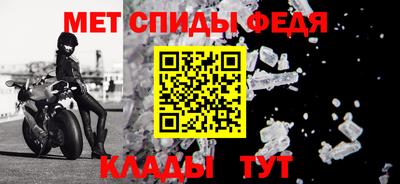 герыч Нягань