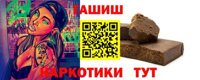 герыч Нягань