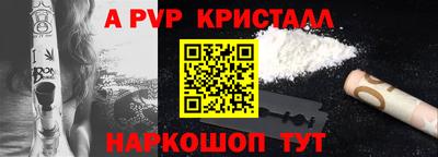 герыч Нягань