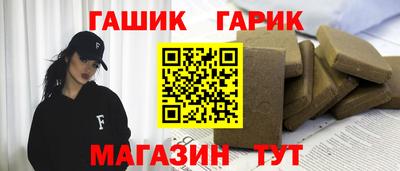 герыч Нягань
