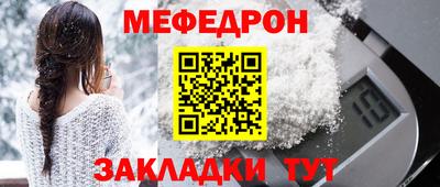 герыч Нягань