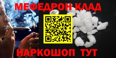 герыч Нягань