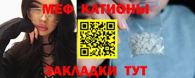 герыч Нягань