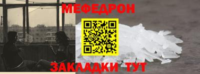 герыч Нягань